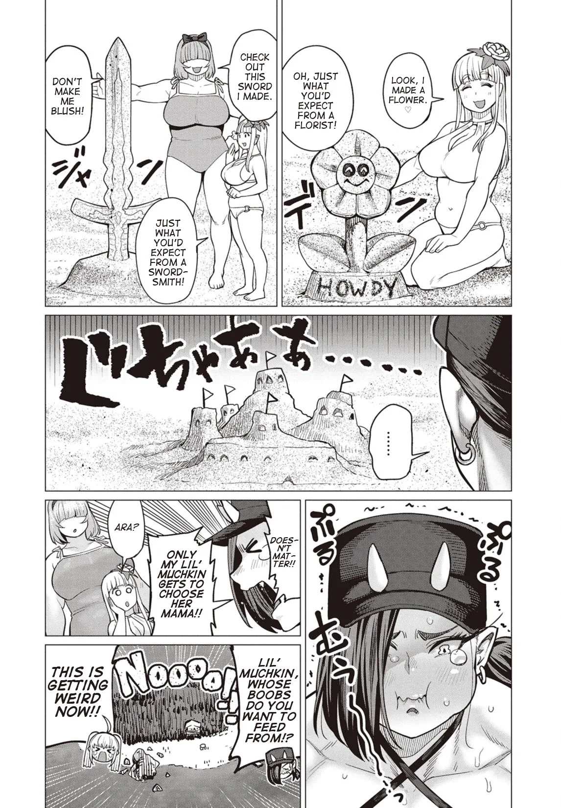 Miss Elf Can't Lose Weight Chapter 21 page 10