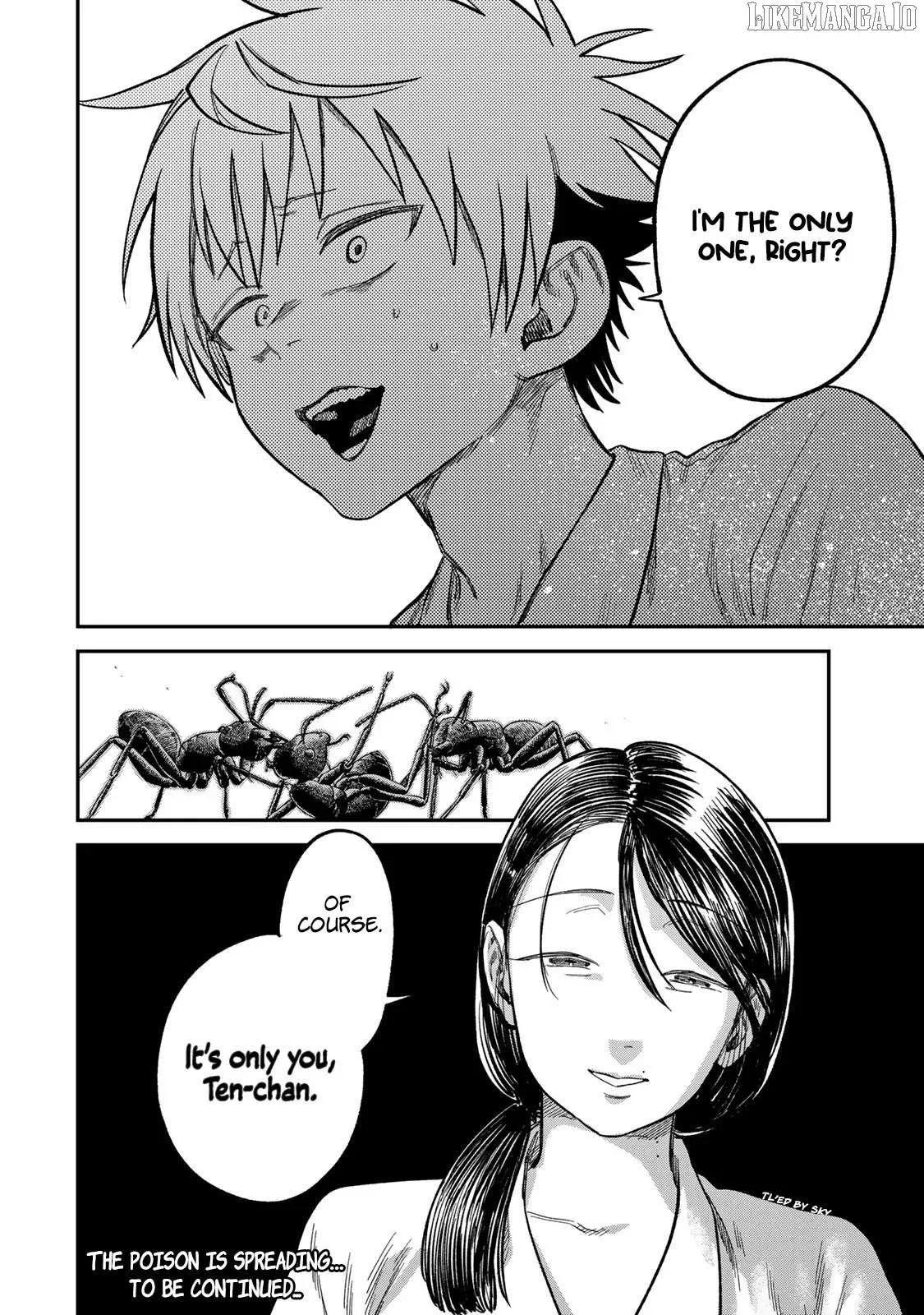 Tsumi To Batsu No Spica Chapter 23 page 18