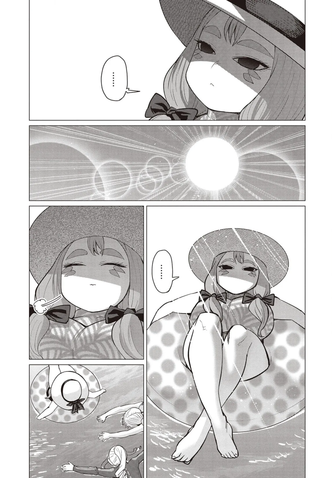 Miss Elf Can't Lose Weight Chapter 21 page 13