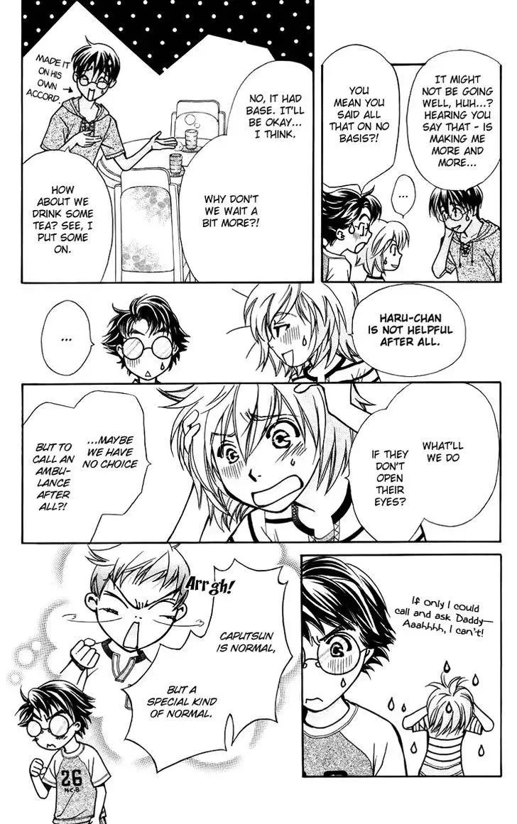 Boku wo Tsutsumu Tsuki no Hikari Chapter 37 page 9