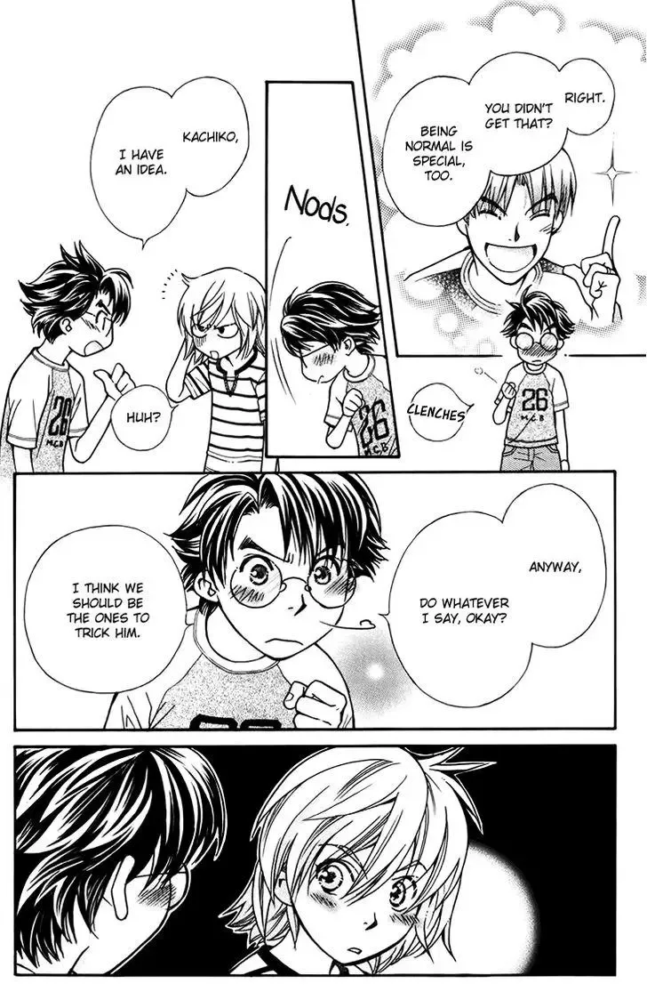 Boku wo Tsutsumu Tsuki no Hikari Chapter 37 page 10