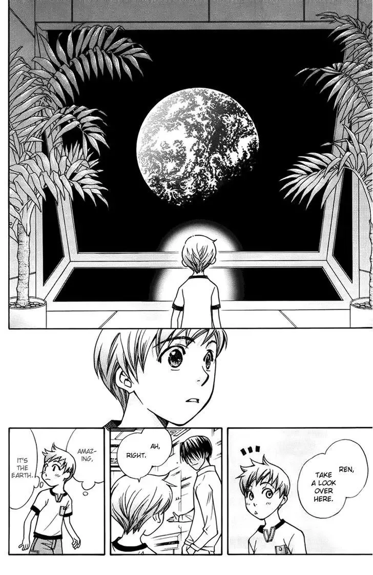 Boku wo Tsutsumu Tsuki no Hikari Chapter 37 page 14