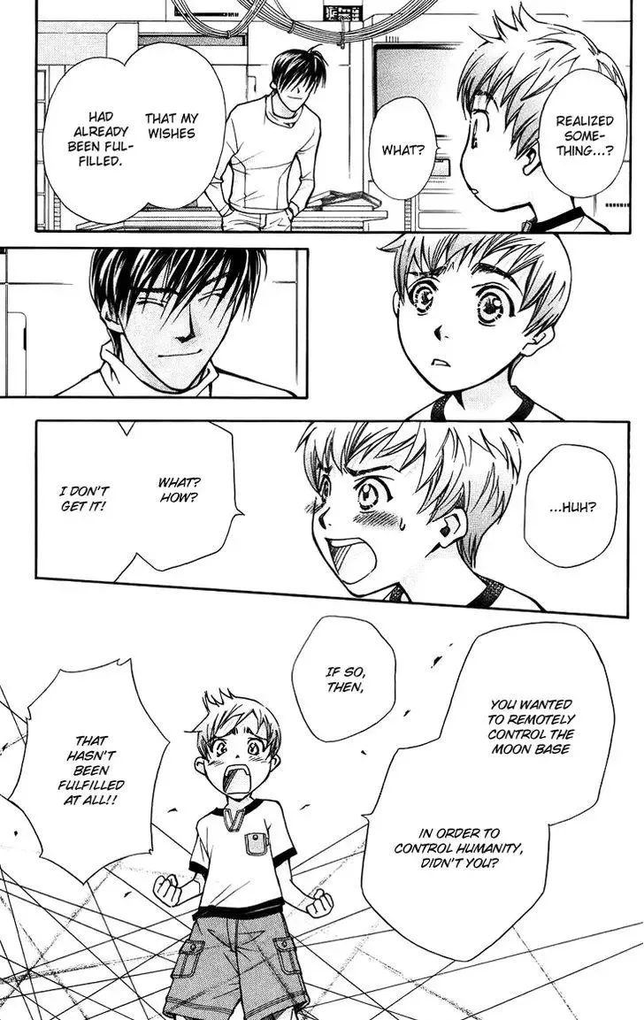 Boku wo Tsutsumu Tsuki no Hikari Chapter 37 page 17