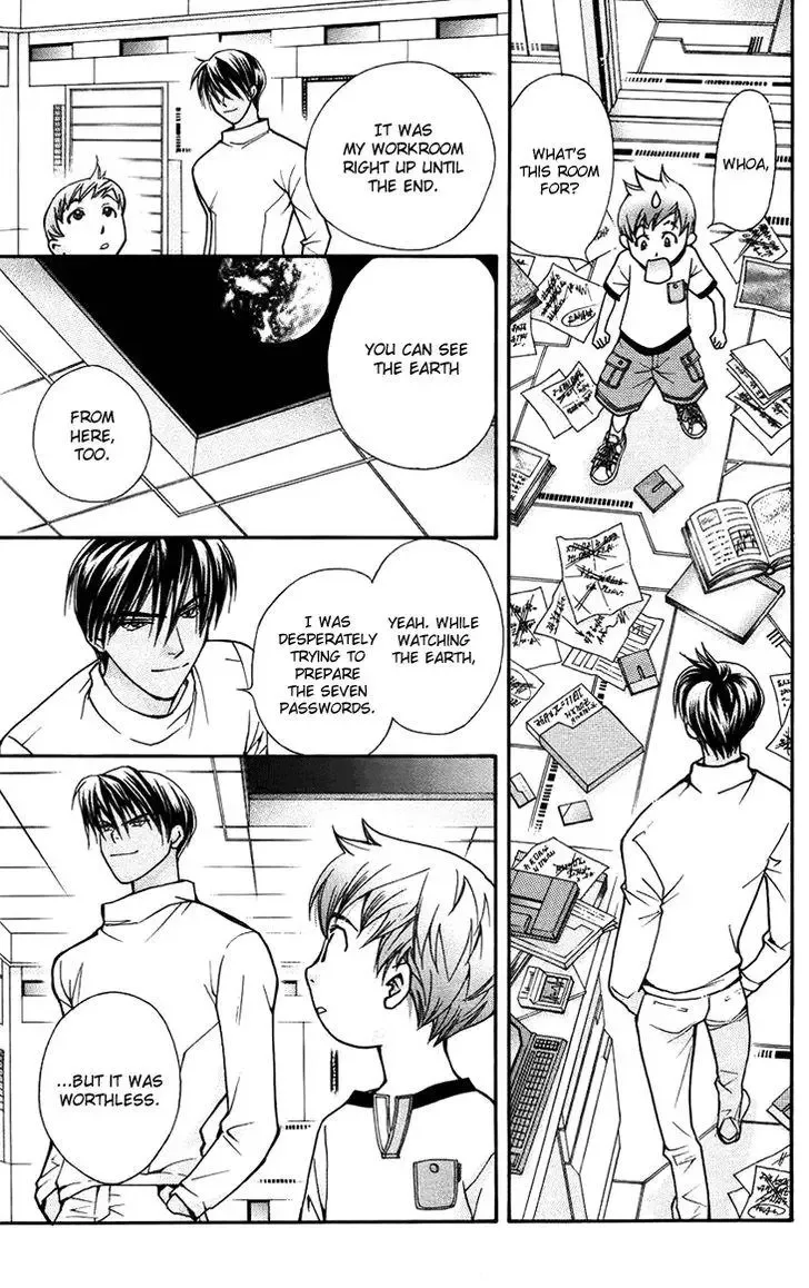 Boku wo Tsutsumu Tsuki no Hikari Chapter 37 page 15