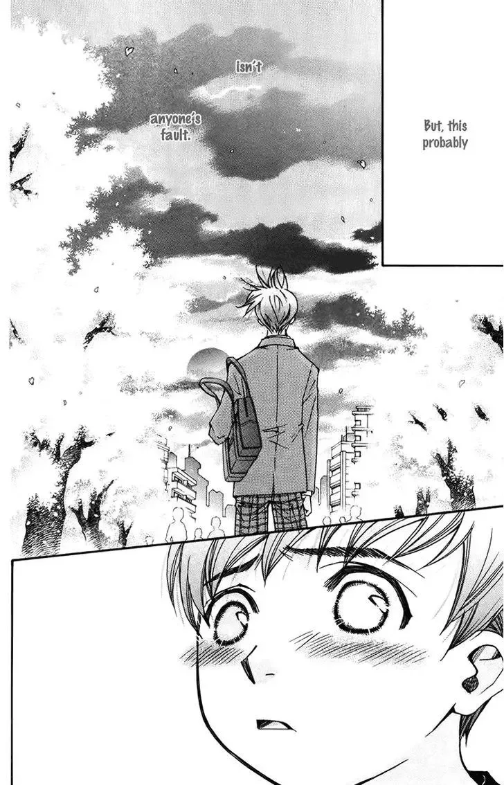 Boku wo Tsutsumu Tsuki no Hikari Chapter 37 page 26