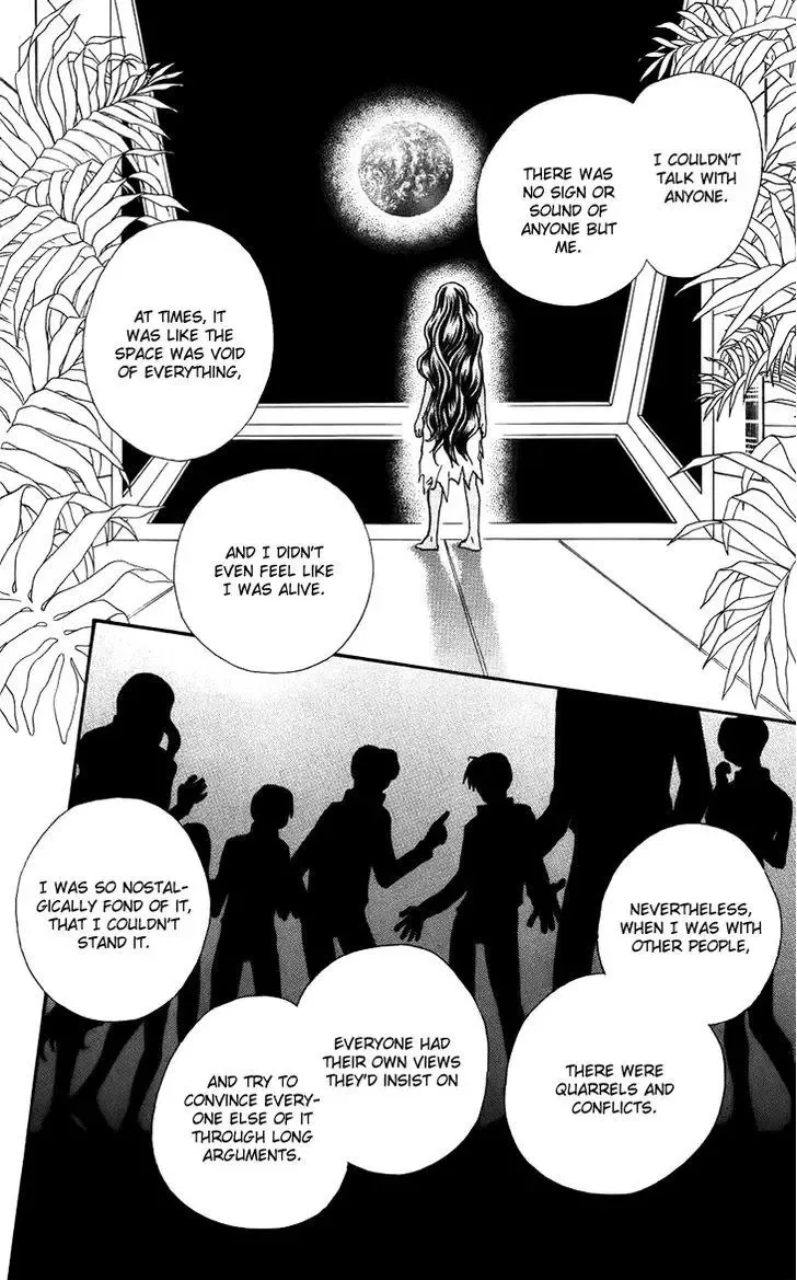 Boku wo Tsutsumu Tsuki no Hikari Chapter 37 page 20