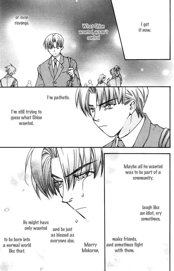 Boku wo Tsutsumu Tsuki no Hikari Chapter 37 page 25