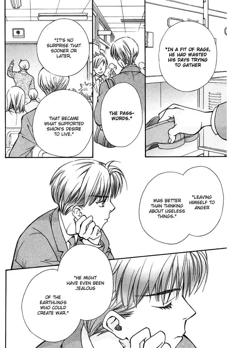 Boku wo Tsutsumu Tsuki no Hikari Chapter 37 page 24