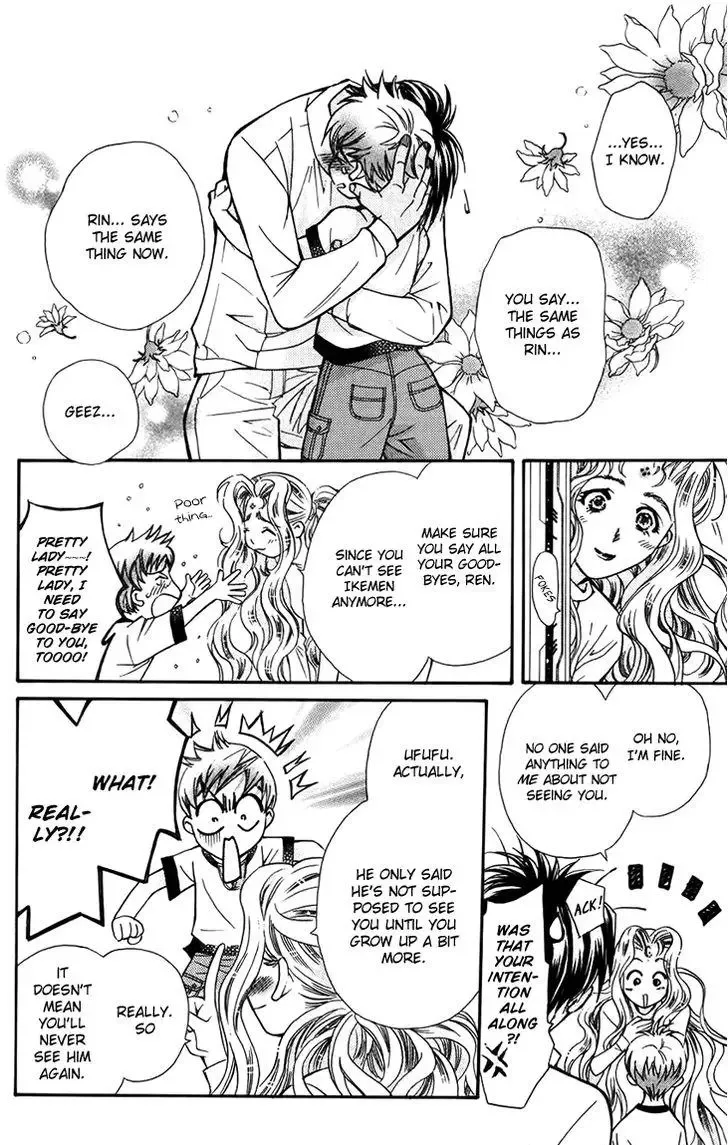 Boku wo Tsutsumu Tsuki no Hikari Chapter 37 page 30
