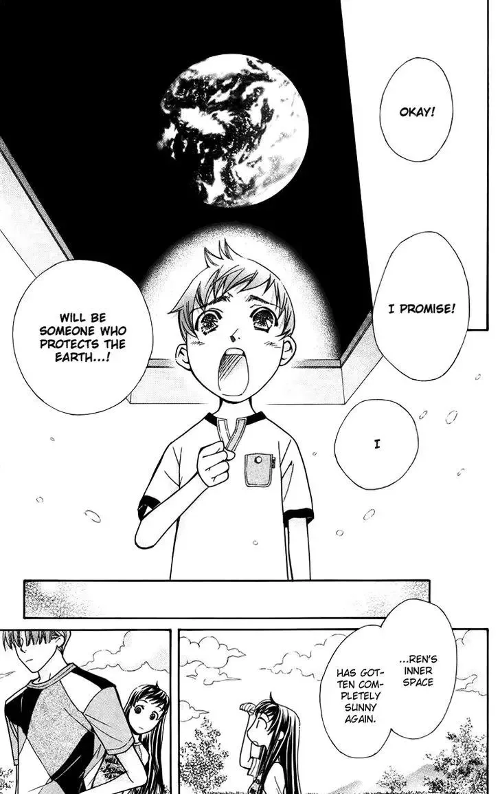 Boku wo Tsutsumu Tsuki no Hikari Chapter 37 page 33
