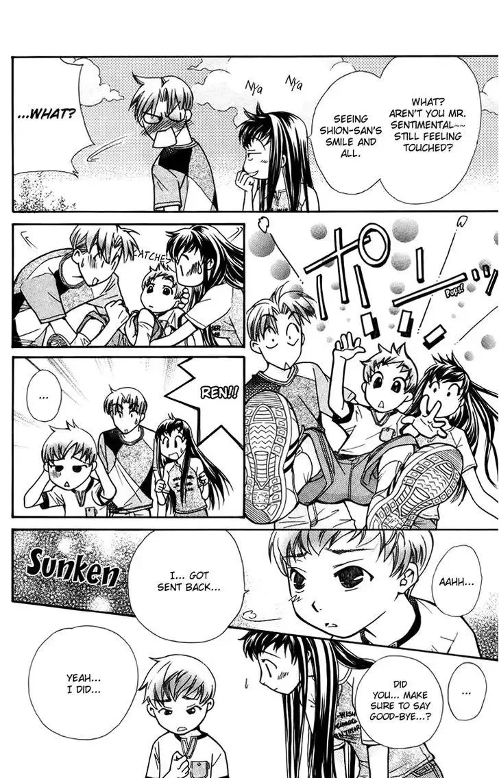 Boku wo Tsutsumu Tsuki no Hikari Chapter 37 page 34