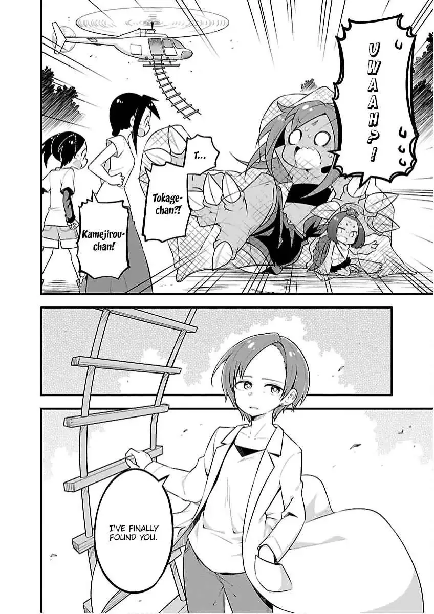 Kaijuu no Tokage Chapter 28 page 21