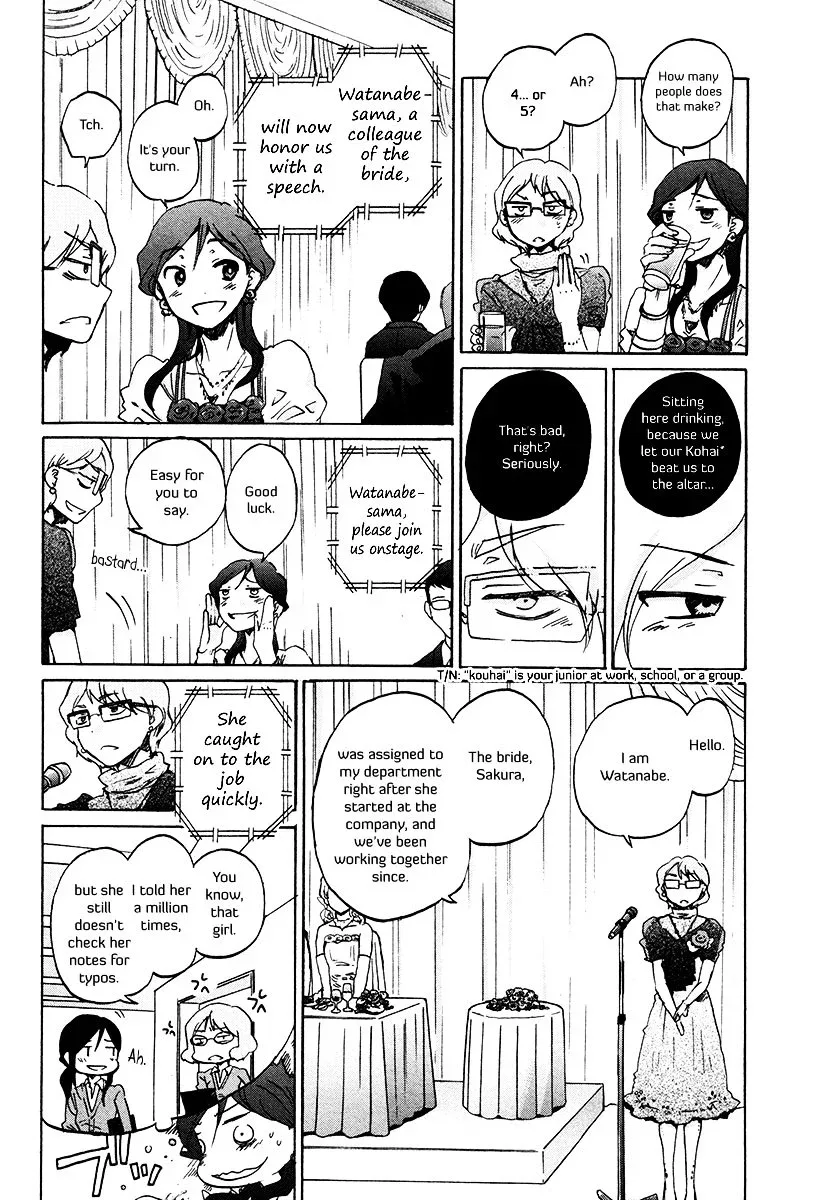 Bonnouji Chapter 28 page 5