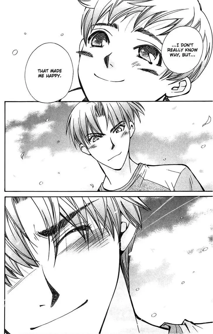 Boku wo Tsutsumu Tsuki no Hikari Chapter 37 page 36