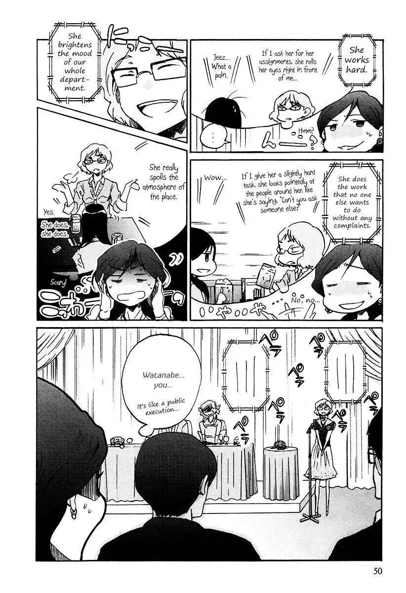 Bonnouji Chapter 28 page 6