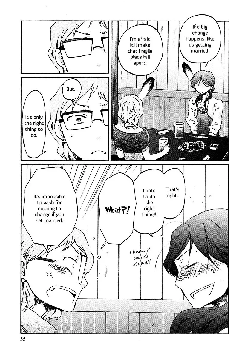 Bonnouji Chapter 28 page 11