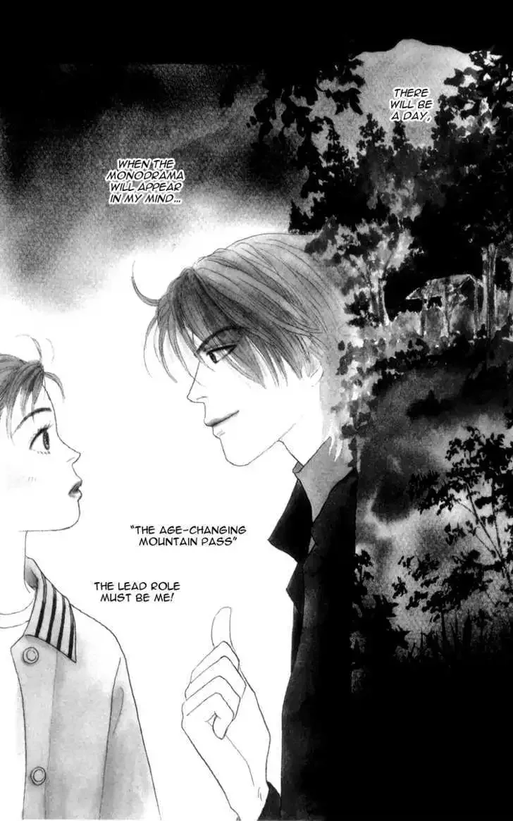 Ashita No Ousama Chapter 35 page 3