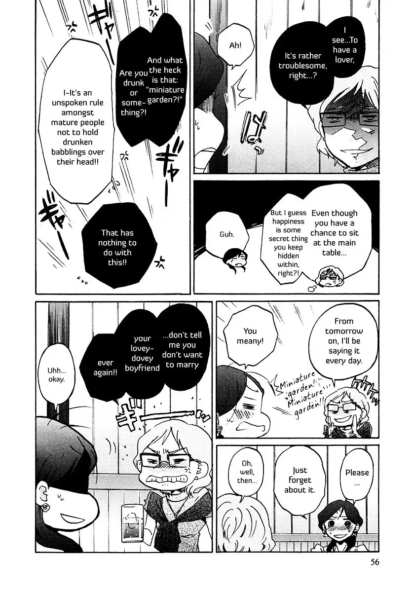 Bonnouji Chapter 28 page 12