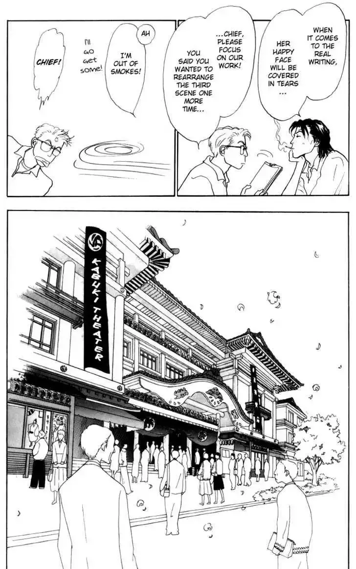 Ashita No Ousama Chapter 35 page 8