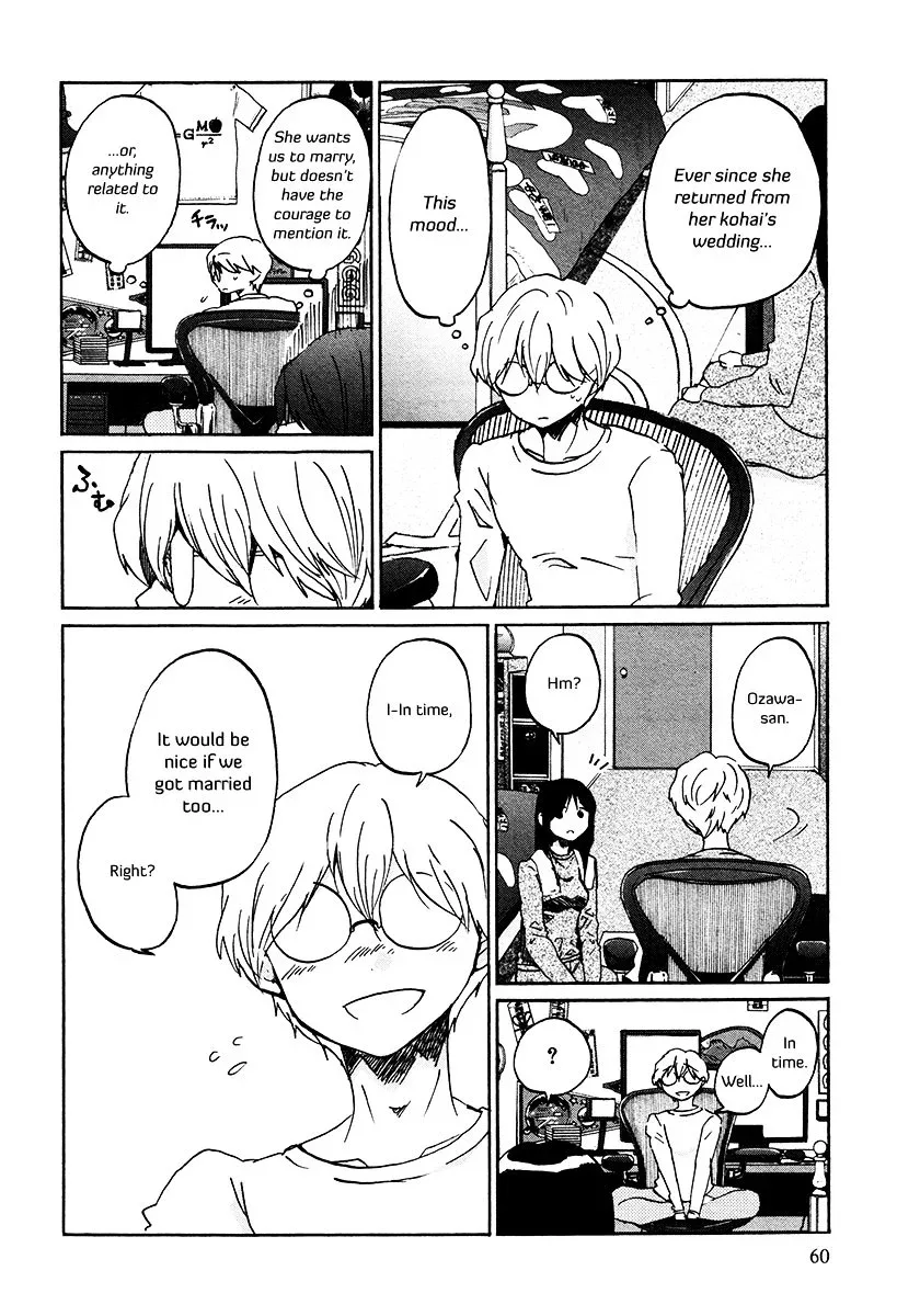 Bonnouji Chapter 28 page 16