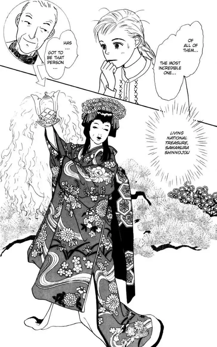 Ashita No Ousama Chapter 35 page 10
