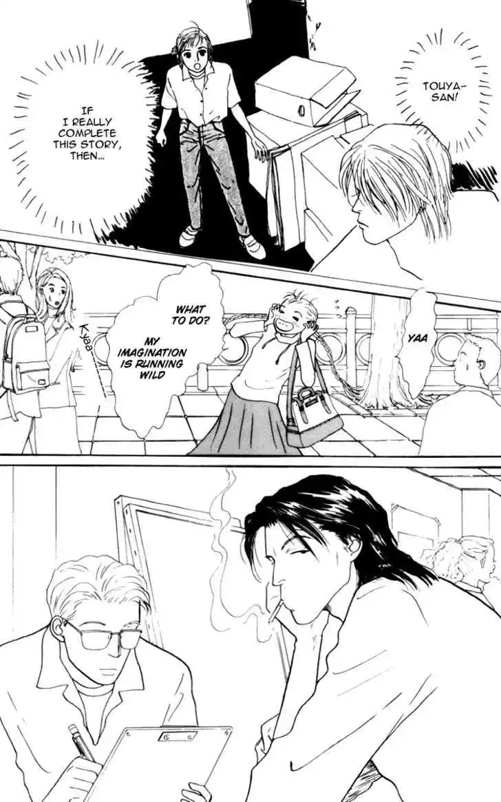 Ashita No Ousama Chapter 35 page 6