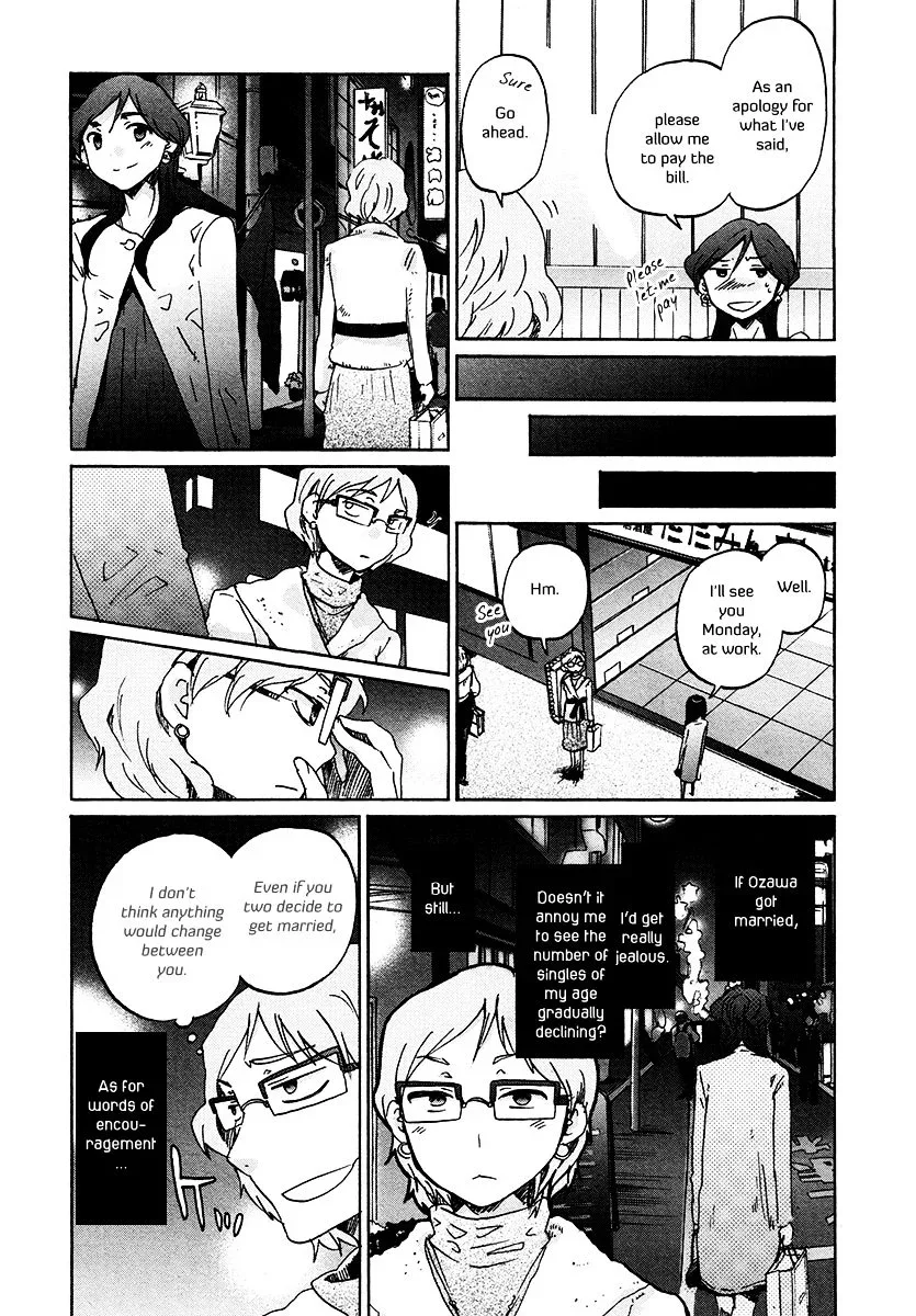 Bonnouji Chapter 28 page 13