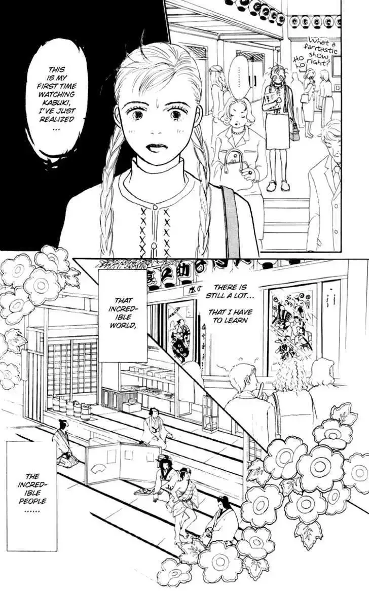 Ashita No Ousama Chapter 35 page 9