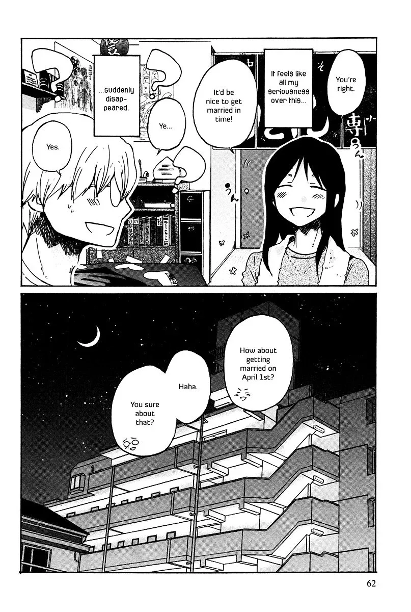 Bonnouji Chapter 28 page 18