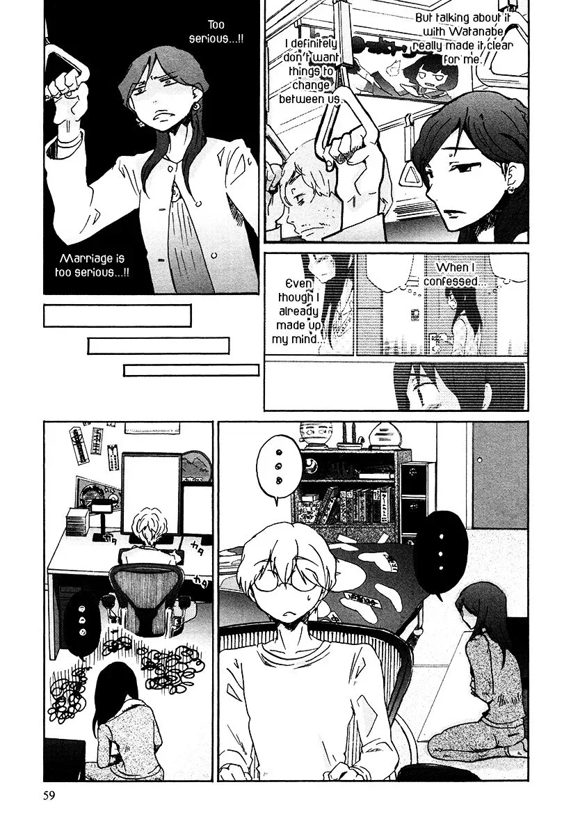 Bonnouji Chapter 28 page 15