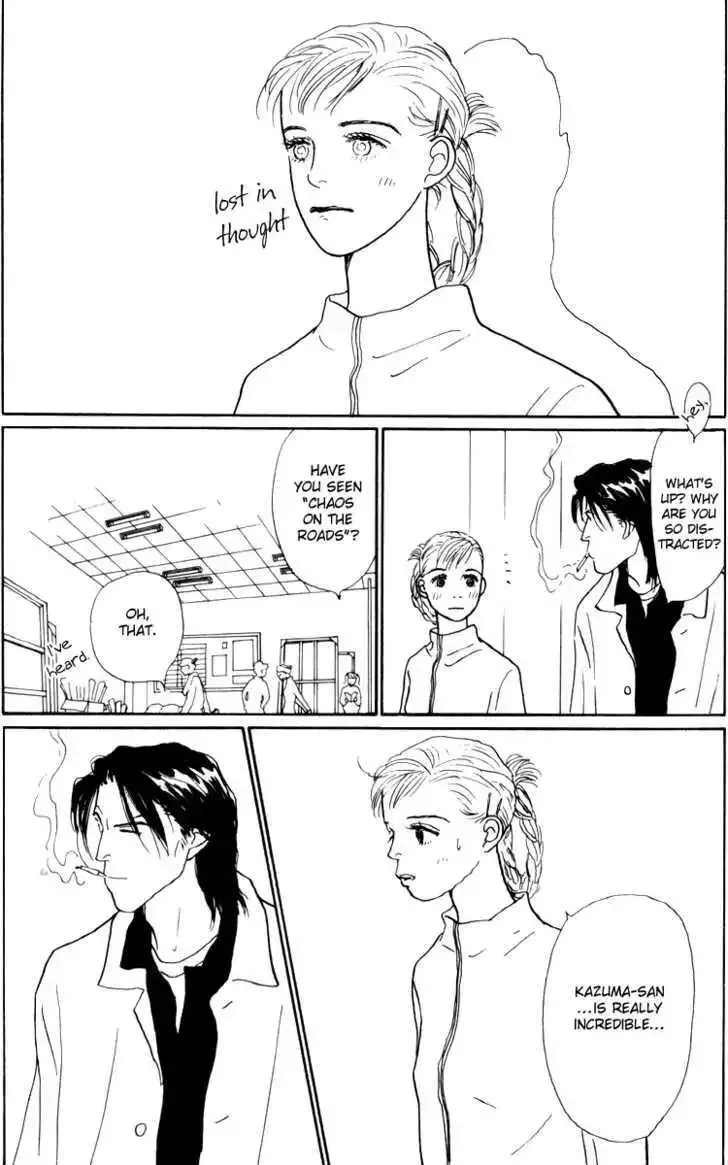 Ashita No Ousama Chapter 35 page 20