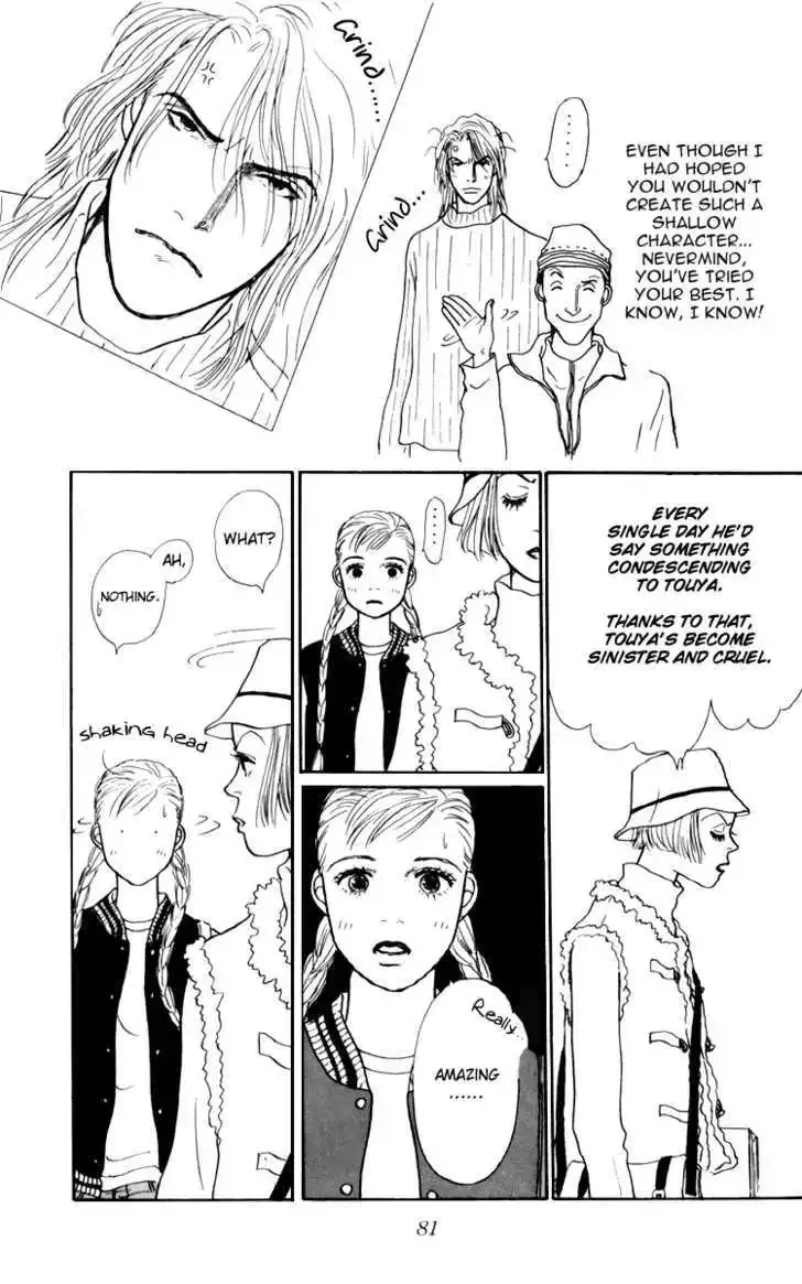 Ashita No Ousama Chapter 35 page 16