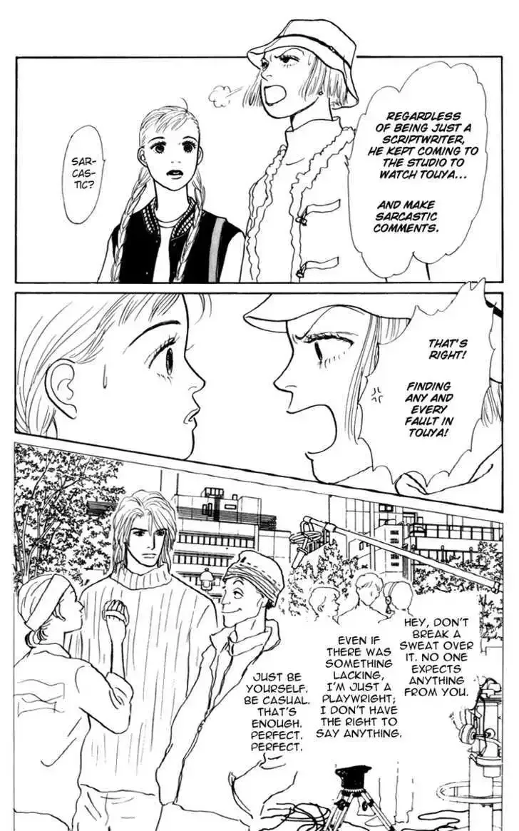 Ashita No Ousama Chapter 35 page 15