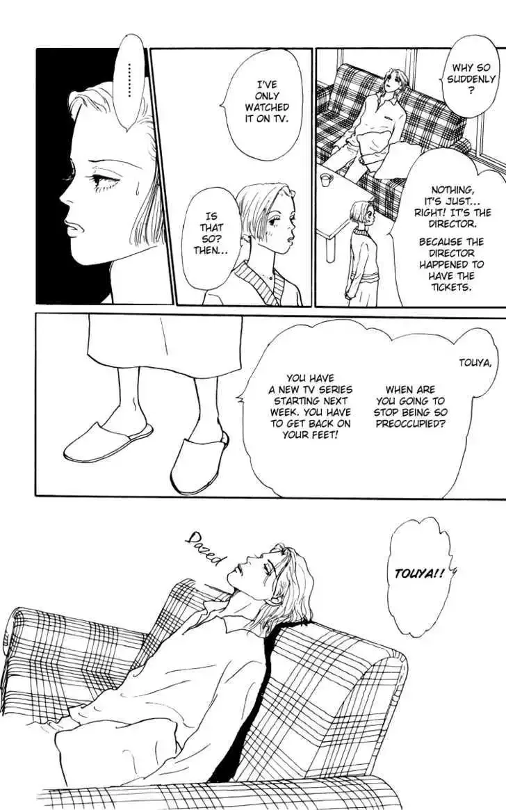Ashita No Ousama Chapter 35 page 18