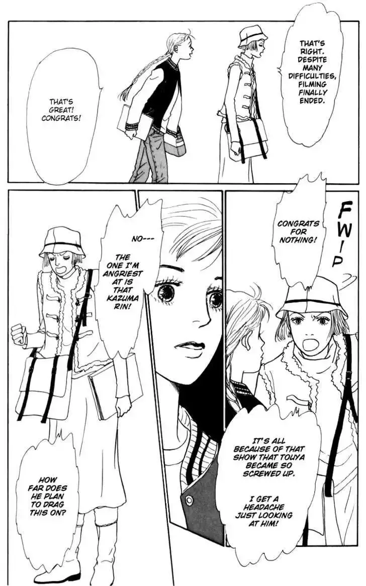 Ashita No Ousama Chapter 35 page 14