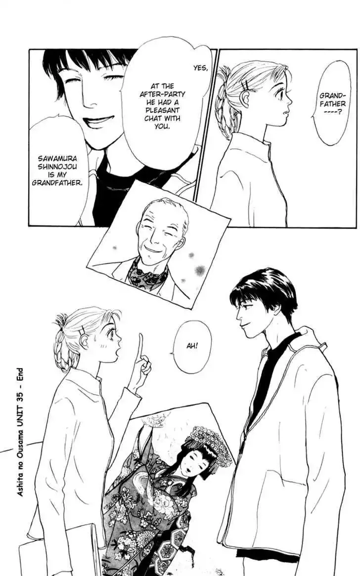 Ashita No Ousama Chapter 35 page 24