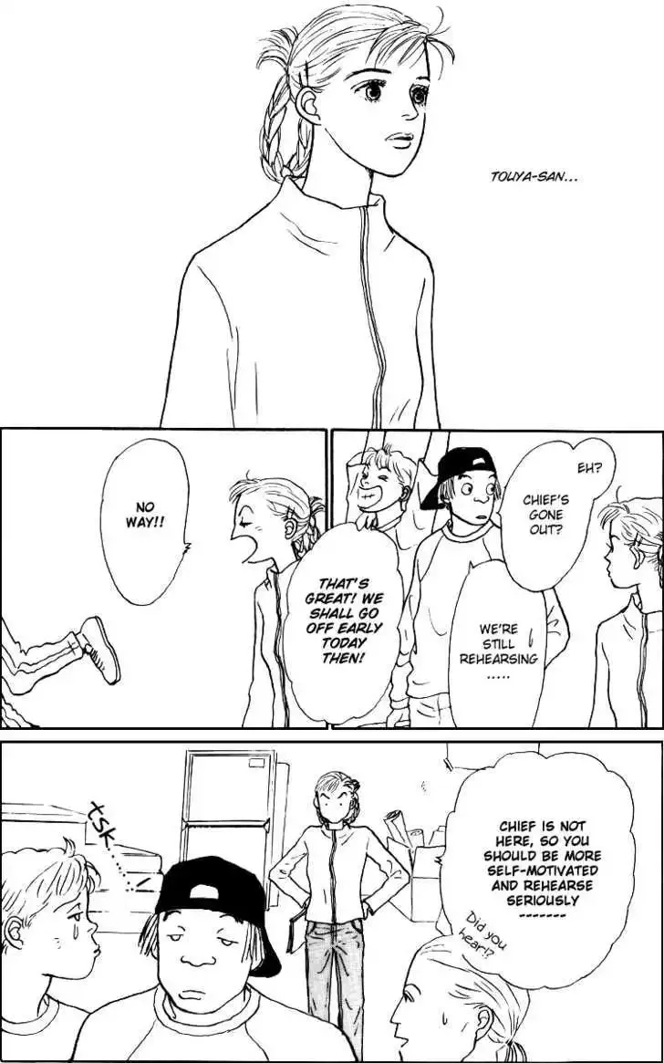 Ashita No Ousama Chapter 35 page 22