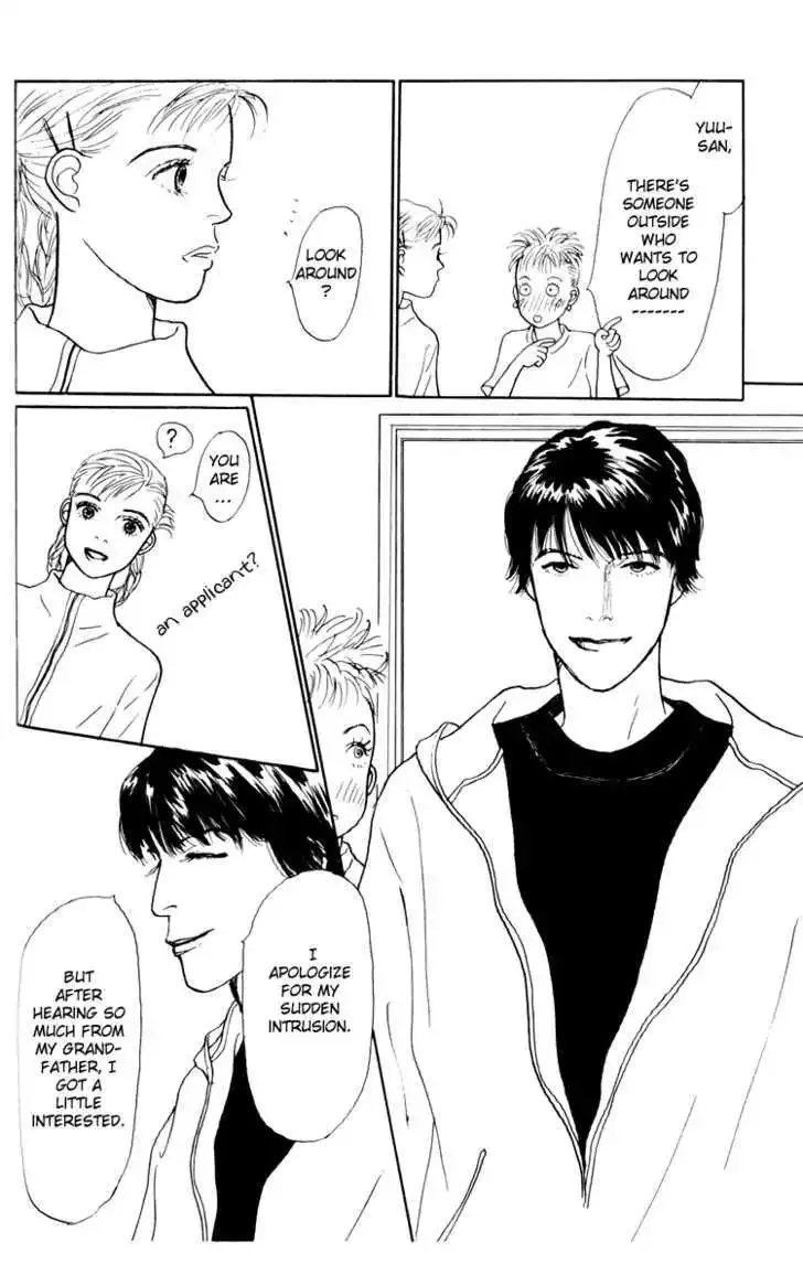 Ashita No Ousama Chapter 35 page 23