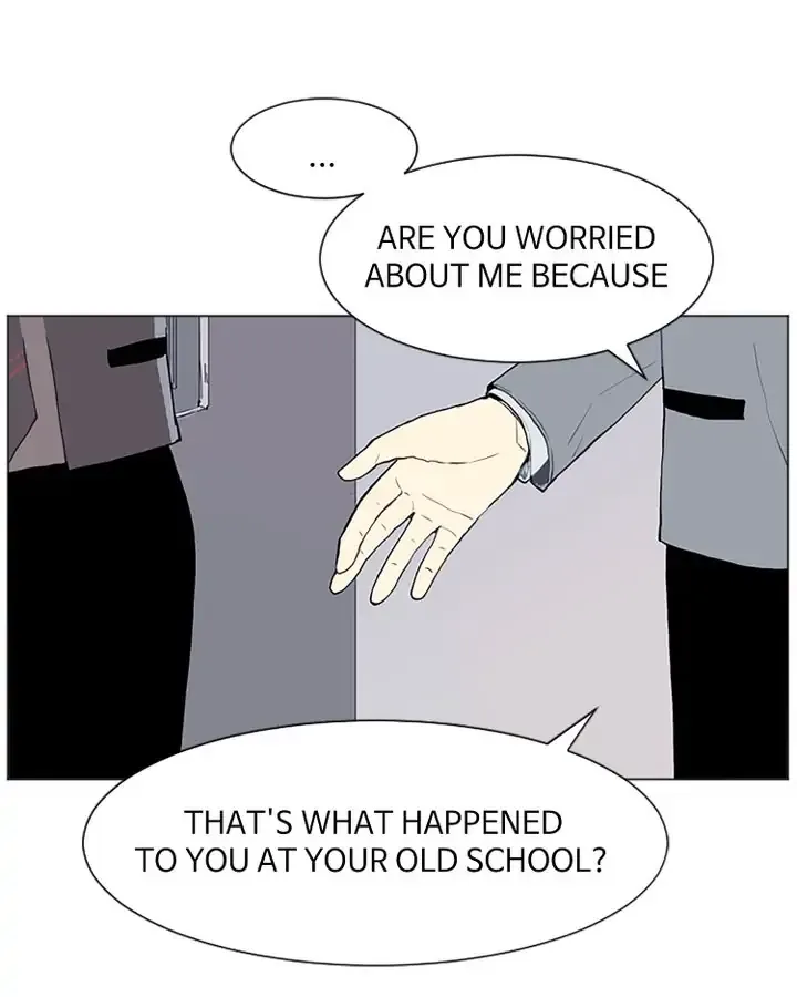 Love & Wish Chapter 28 page 17