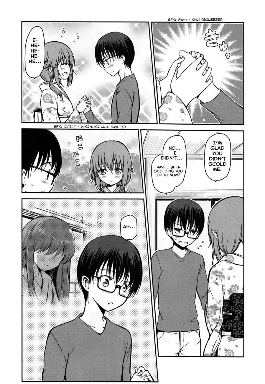 Oni ga deru ka ja ga deru ka Chapter 28 page 5