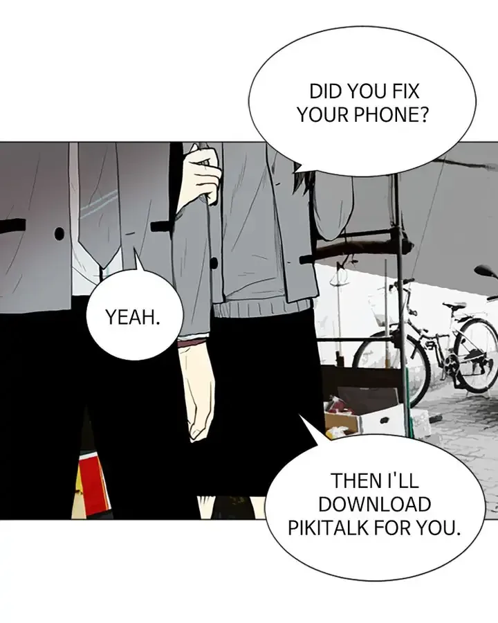 Love & Wish Chapter 28 page 36