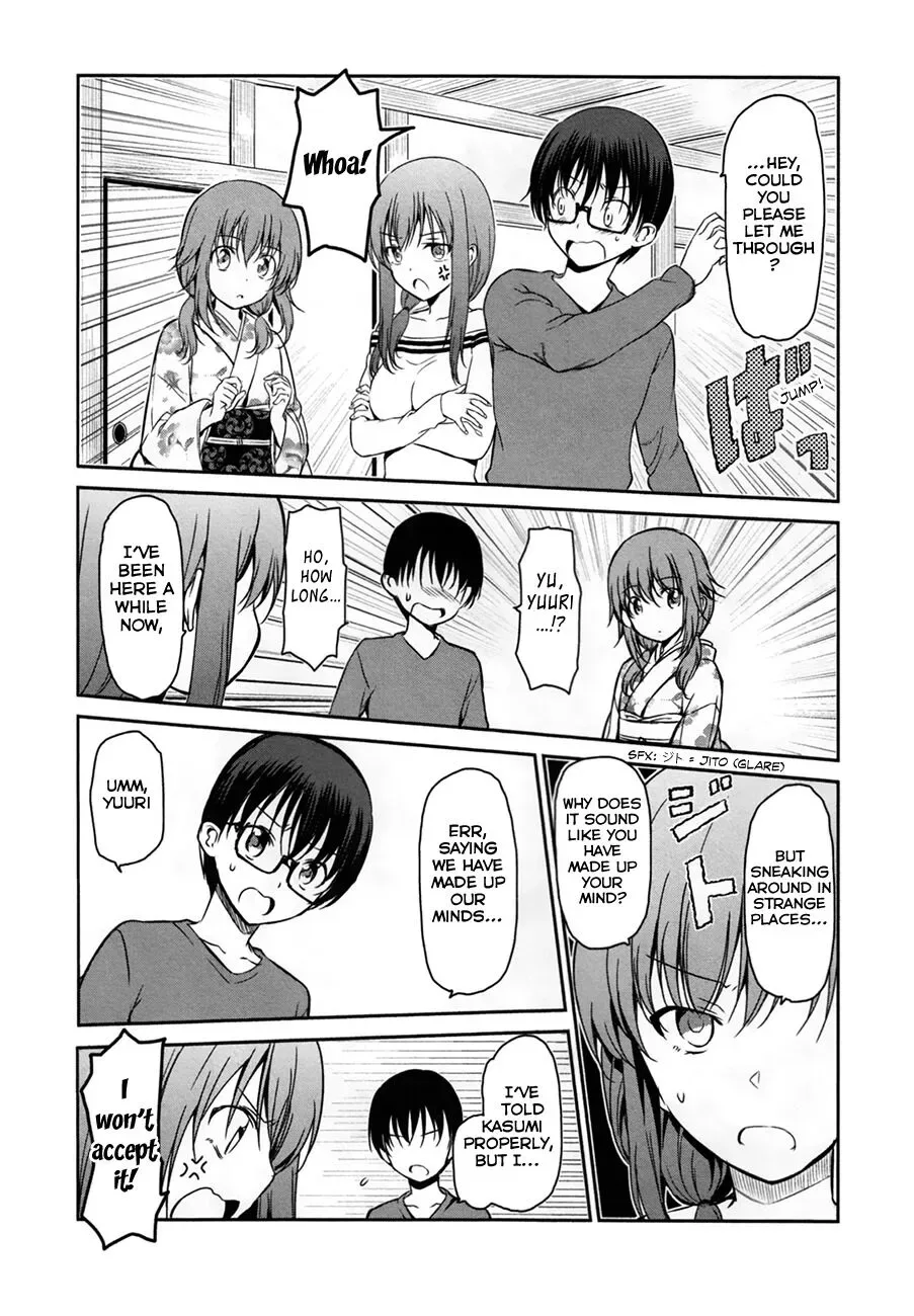 Oni ga deru ka ja ga deru ka Chapter 28 page 6
