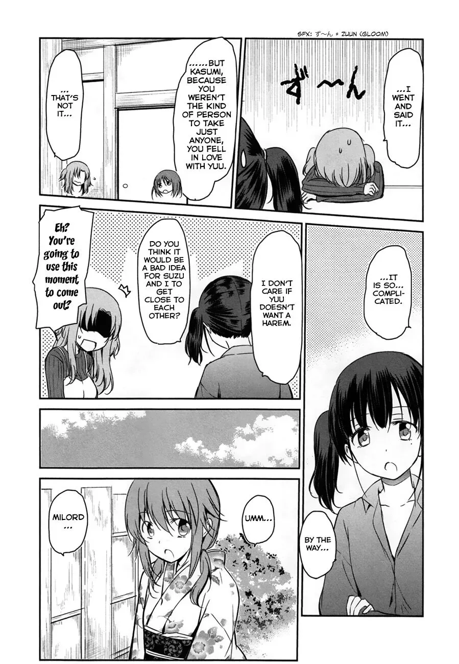 Oni ga deru ka ja ga deru ka Chapter 28 page 10