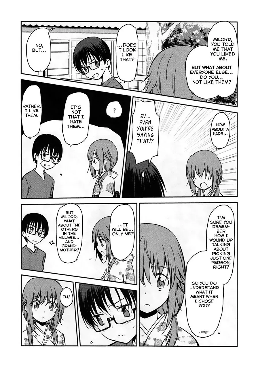Oni ga deru ka ja ga deru ka Chapter 28 page 11