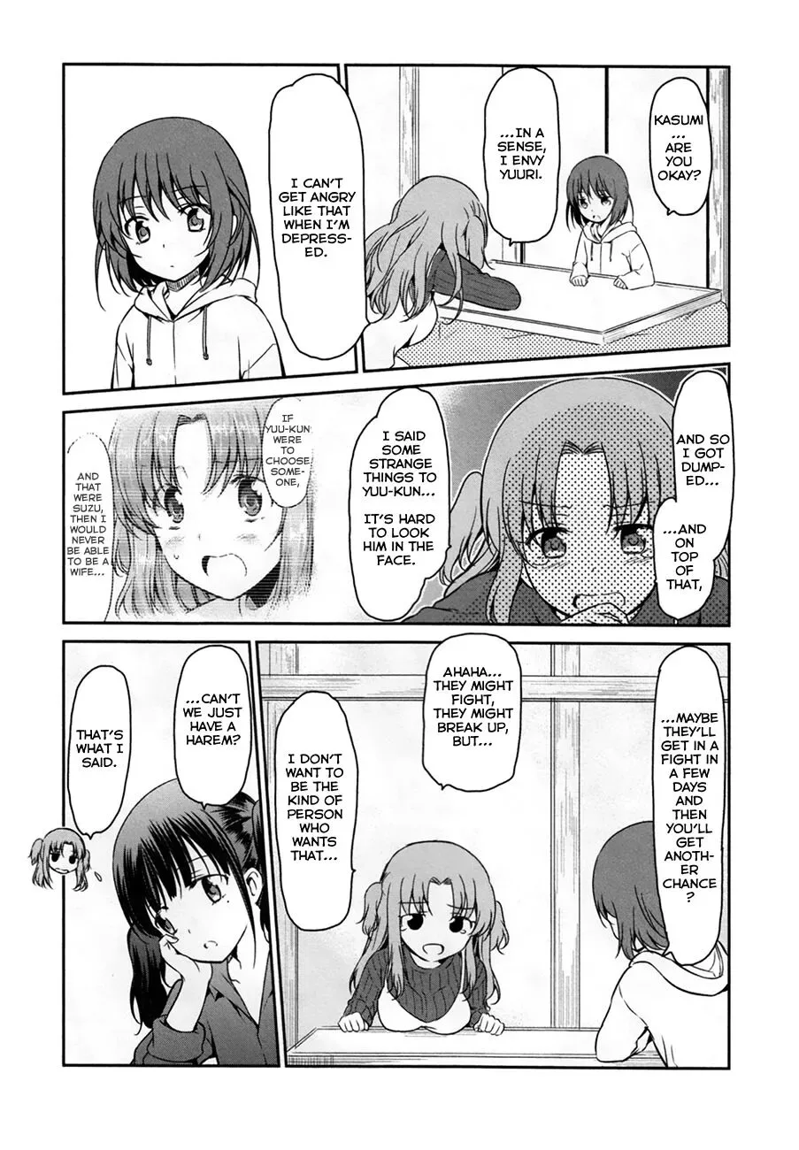 Oni ga deru ka ja ga deru ka Chapter 28 page 9