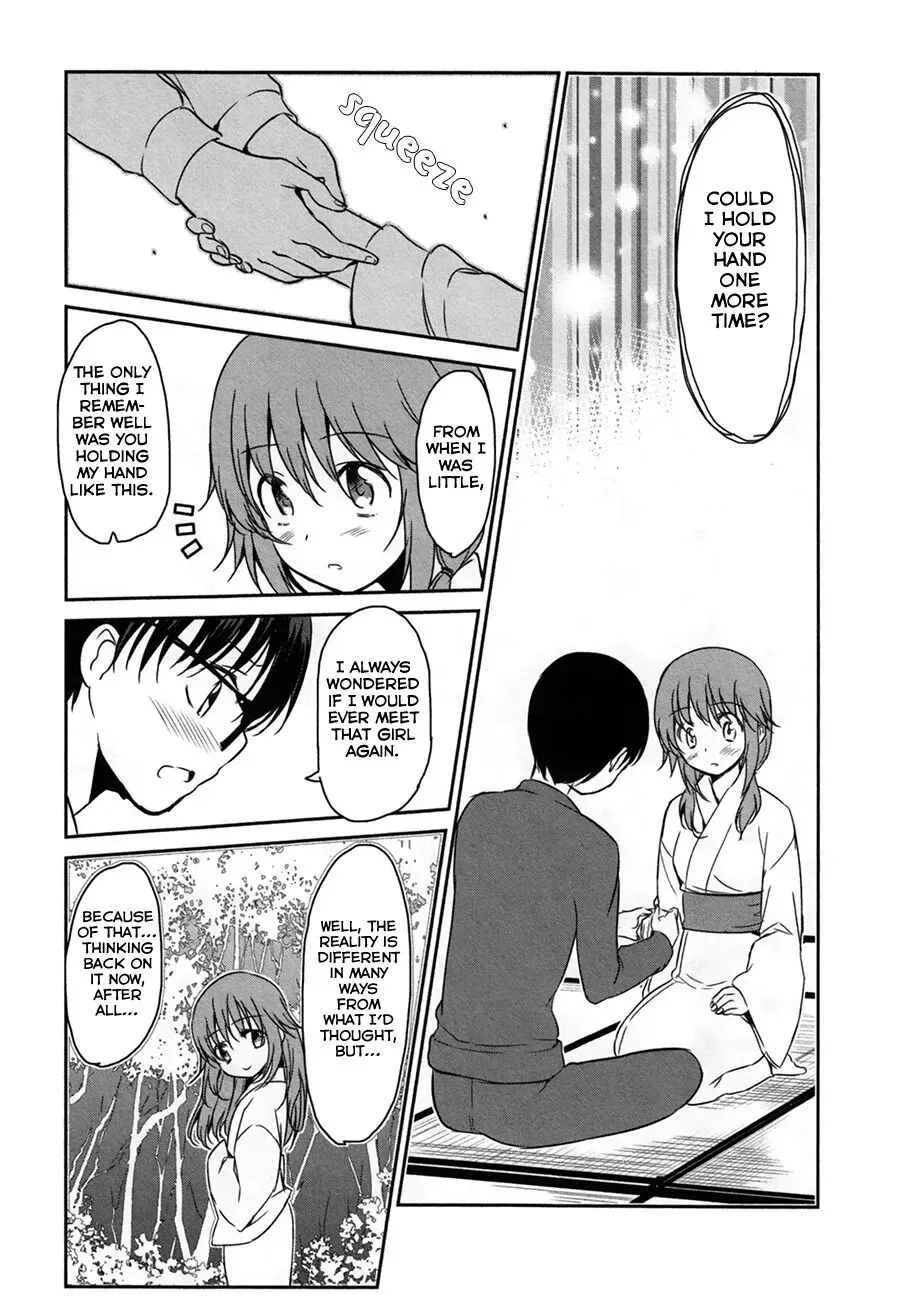 Oni ga deru ka ja ga deru ka Chapter 28 page 15