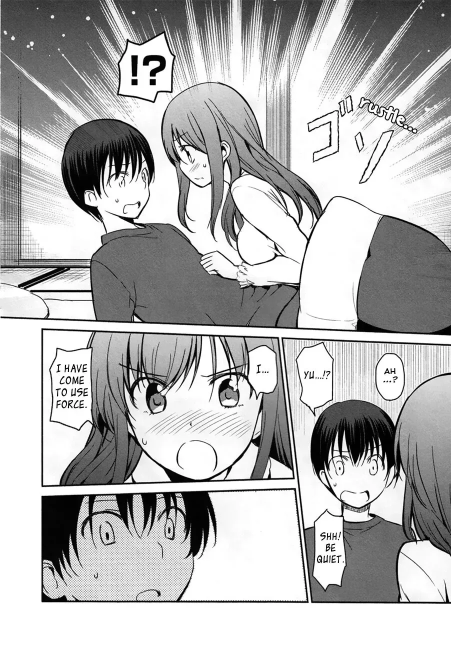 Oni ga deru ka ja ga deru ka Chapter 28 page 18
