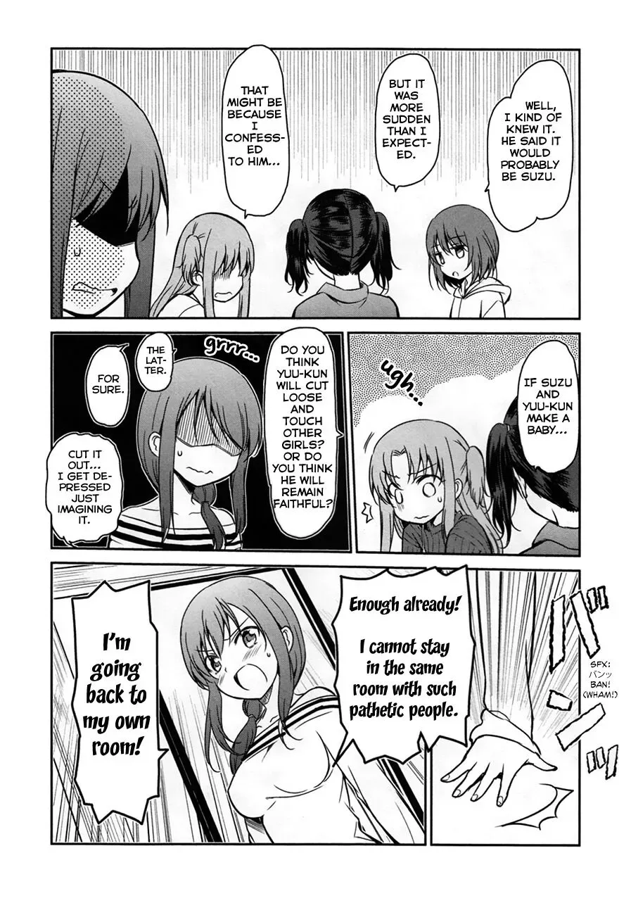 Oni ga deru ka ja ga deru ka Chapter 28 page 13