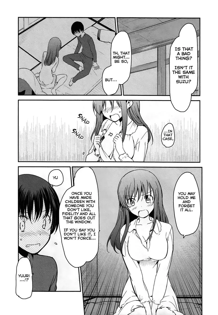 Oni ga deru ka ja ga deru ka Chapter 28 page 22