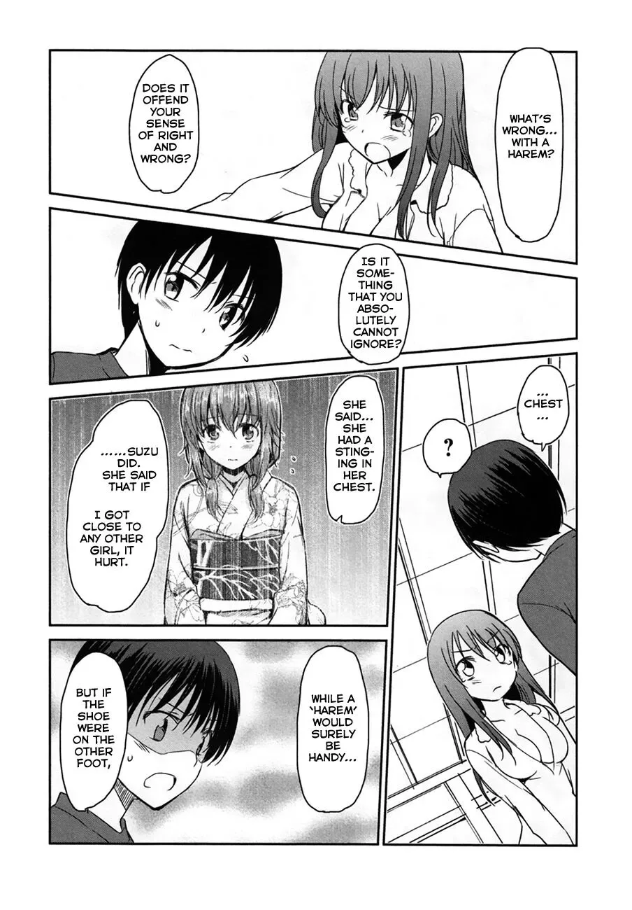 Oni ga deru ka ja ga deru ka Chapter 28 page 23